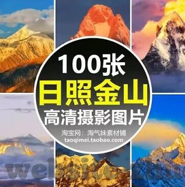 世界杯足球实时比分网-世界杯足球实时比分网，球迷的掌中宝，激情观赛的必备神器